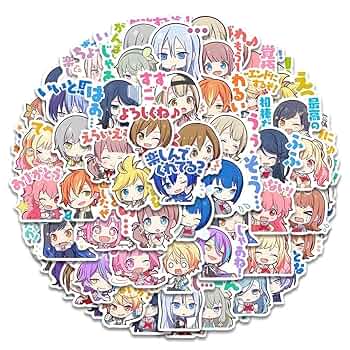 プロセカ スクエアステッカー 宵崎奏 朝比奈まふゆ 東雲絵名 暁山瑞希 プロセカ スクエアステッカー 宵崎奏 朝比奈まふゆ 東雲絵名 暁